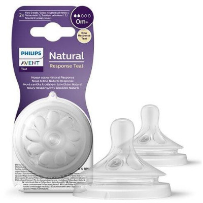 AVENT SCY962/02 Cumlík prirodzene reagujúci 0m+