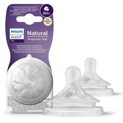 AVENT SCY966/02 Natural Responsive cumlík 6m kaša