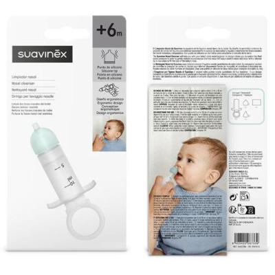 SUAVINEX | Odsávačka do nošteka NEW