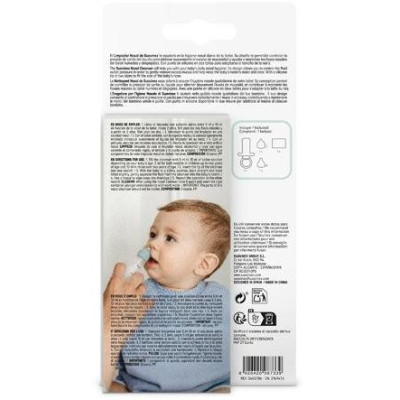 SUAVINEX | Odsávačka do nošteka NEW
