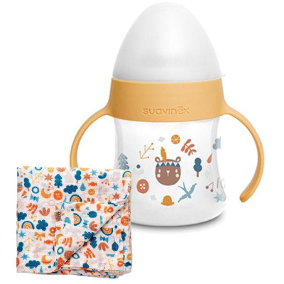 SUAVINEX | Prvá fľaša FOREST 150 ml - oranžová